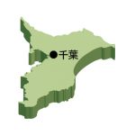 千葉県の地図イラスト フリー素材 を無料ダウンロード