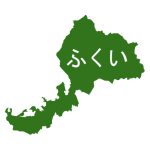 福井県の地図イラスト フリー素材 を無料ダウンロード