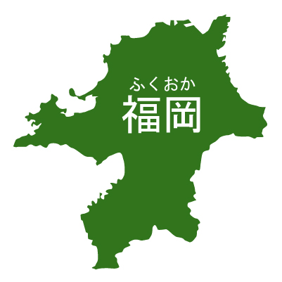 福岡県イラストマップ県名ルビあり（緑）