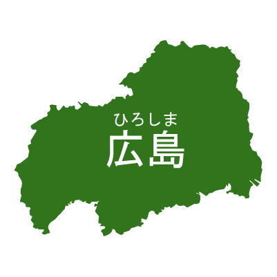 広島県イラストマップ県名ルビあり（緑）
