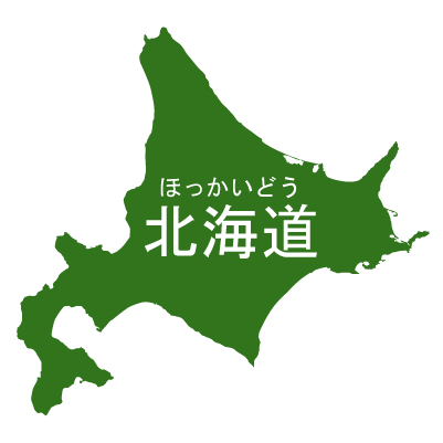 北海道イラストマップ県名ルビあり（緑）