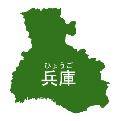 兵庫県イラストマップ県名ルビあり（緑）