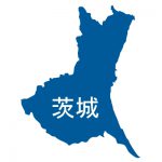 茨城県の地図イラスト フリー素材 を無料ダウンロード