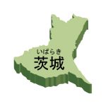 茨城県の地図イラスト フリー素材 を無料ダウンロード