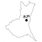 茨城県の地図イラスト フリー素材 を無料ダウンロード