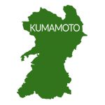 熊本県の地図イラスト フリー素材 を無料ダウンロード