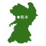 熊本県の地図イラスト フリー素材 を無料ダウンロード