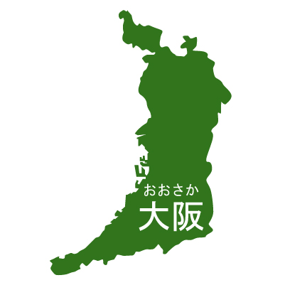 大阪府イラストマップ県名ルビあり（緑）