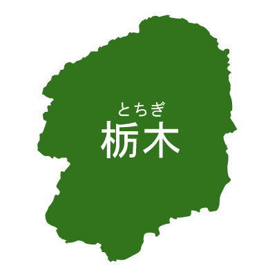 栃木県イラストマップ県名ルビあり（緑）