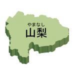 山梨県の地図イラスト フリー素材 を無料ダウンロード