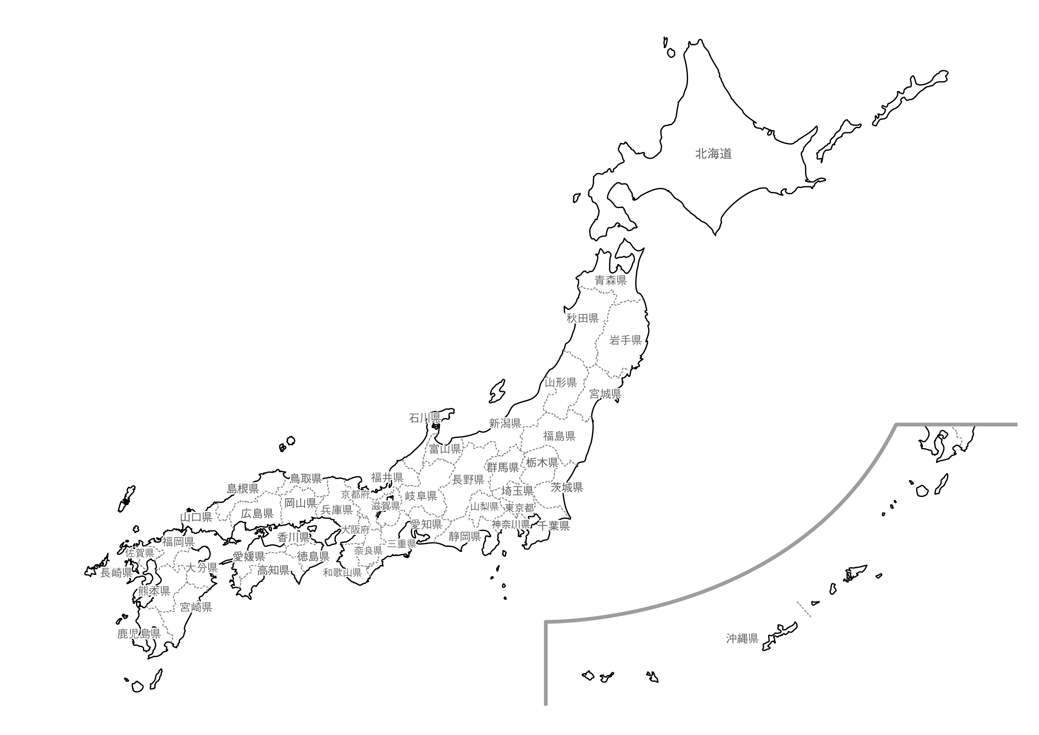 白地図・日本全土・県名あり