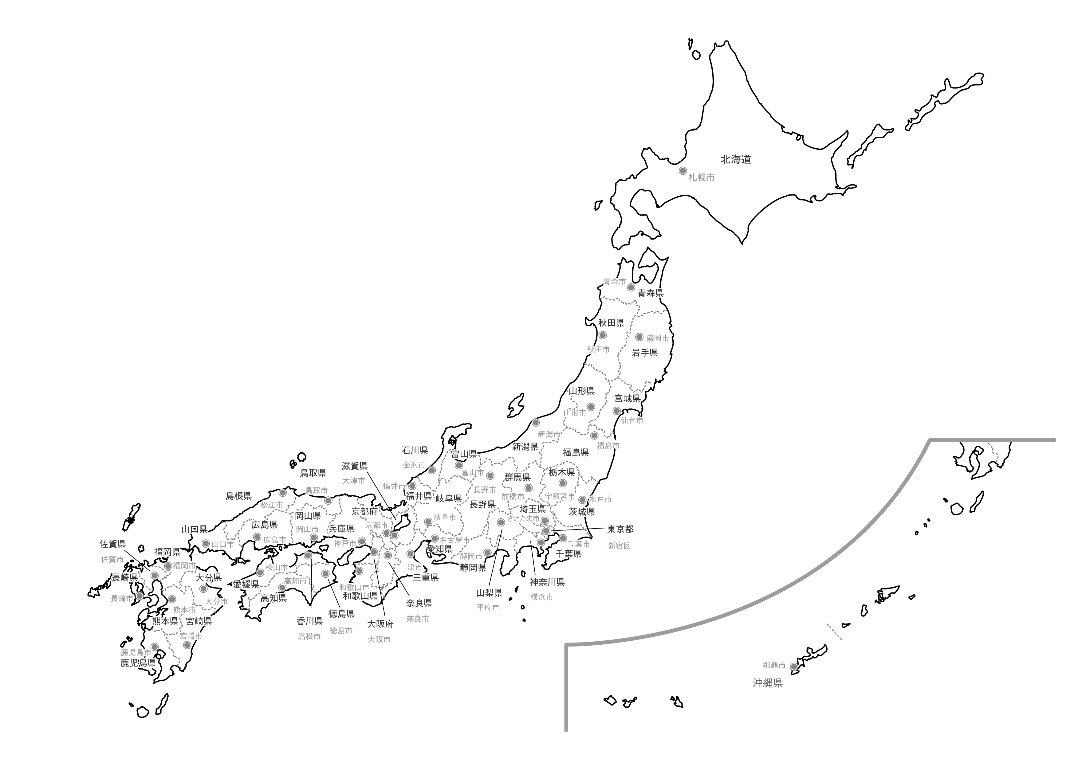 白地図・日本全土・県名あり・県庁所在地あり