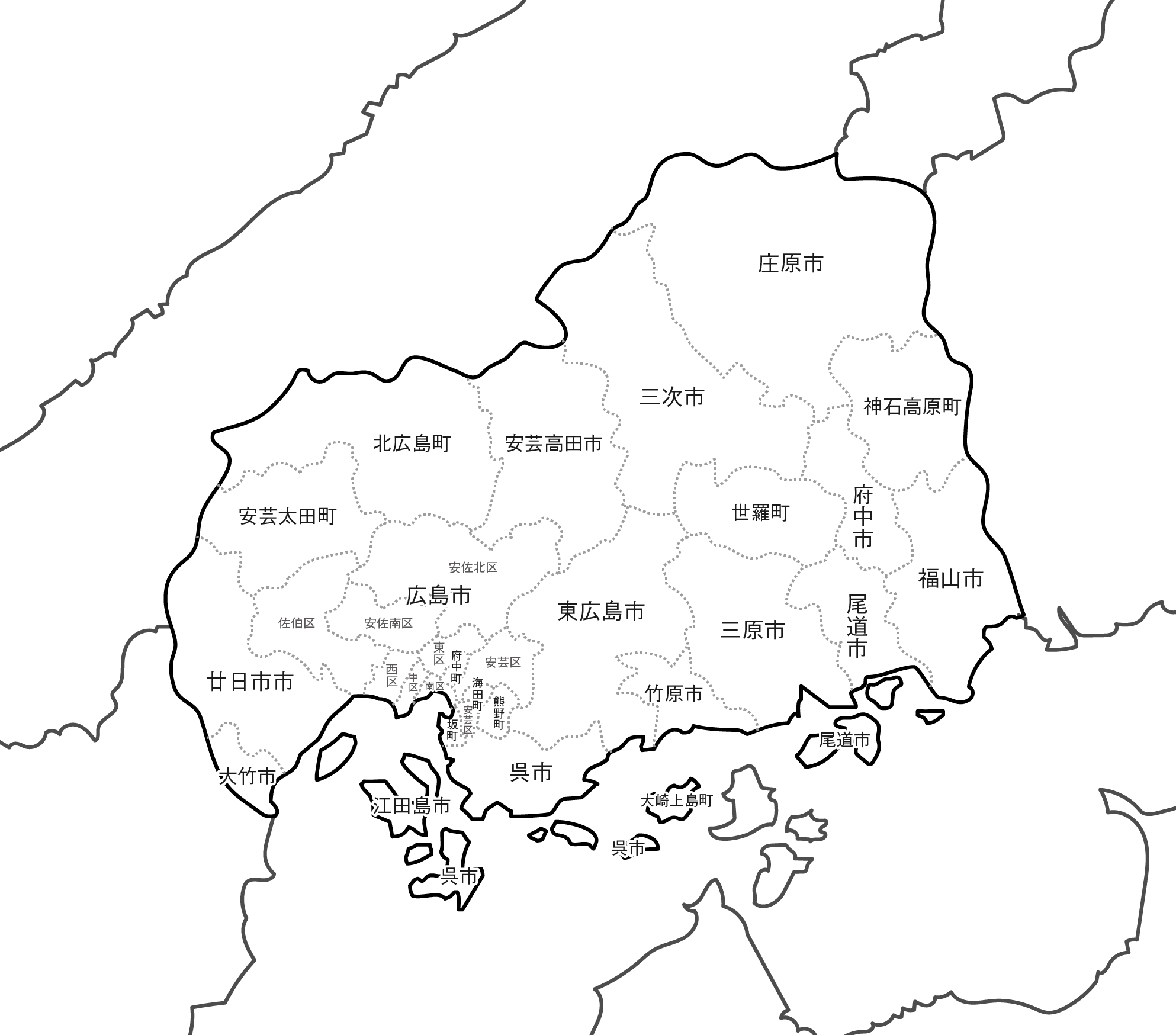 [白地図]広島県・ラインあり・市区町村名あり・隣県あり