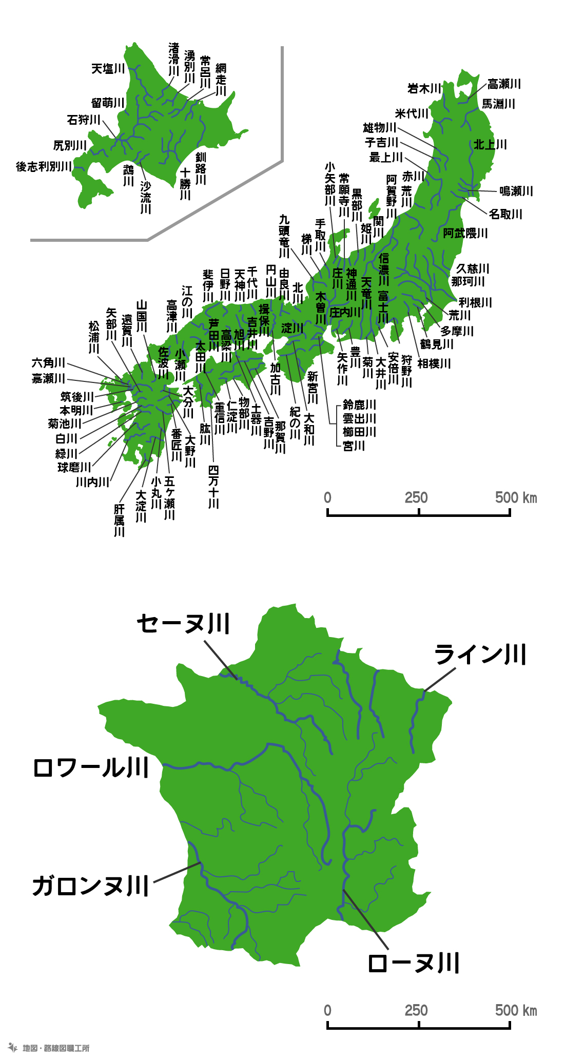 中学受験 地理7 日本の川 台地 平野