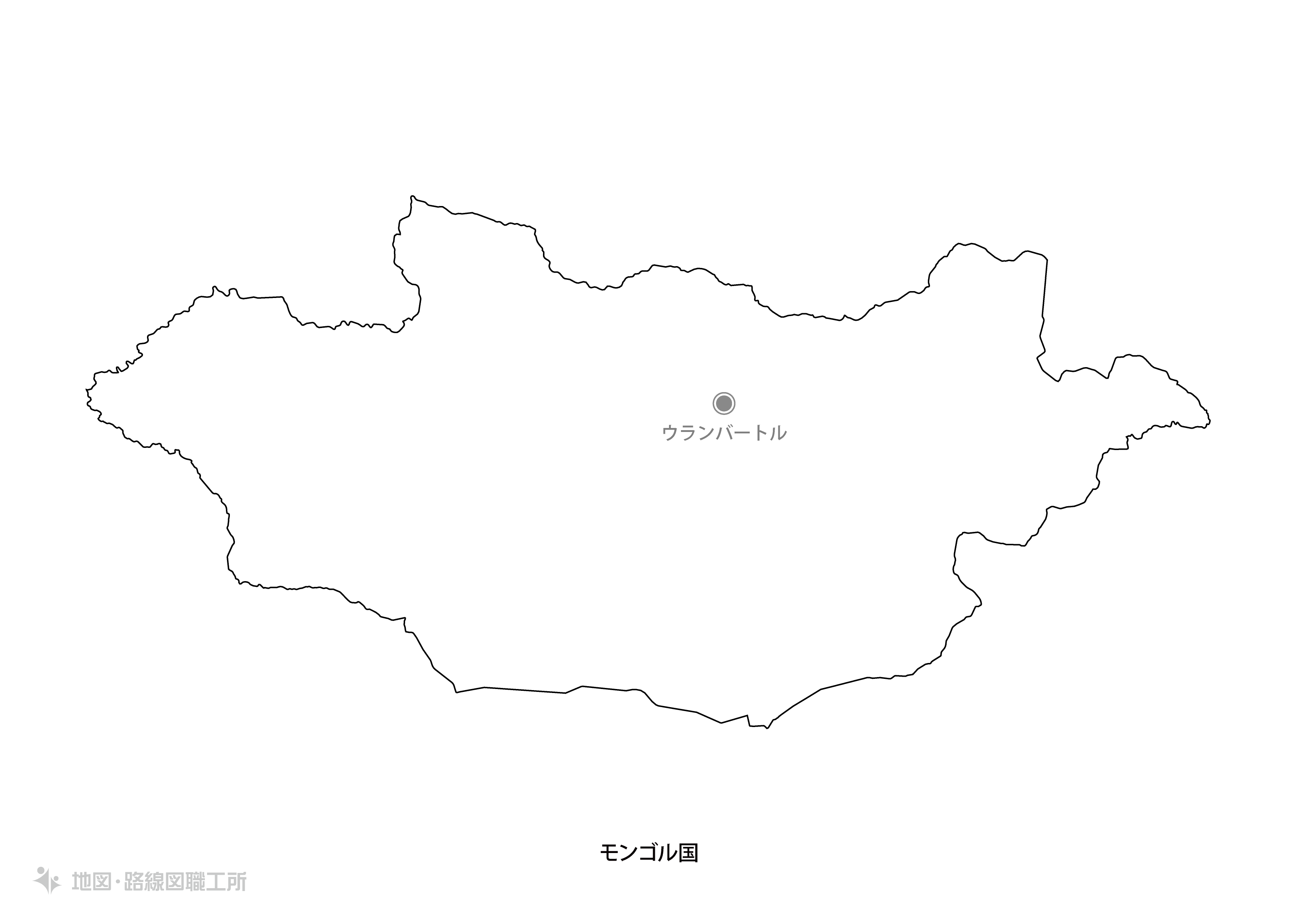 白地図フリーイラスト｜モンゴル国・国名・首都名