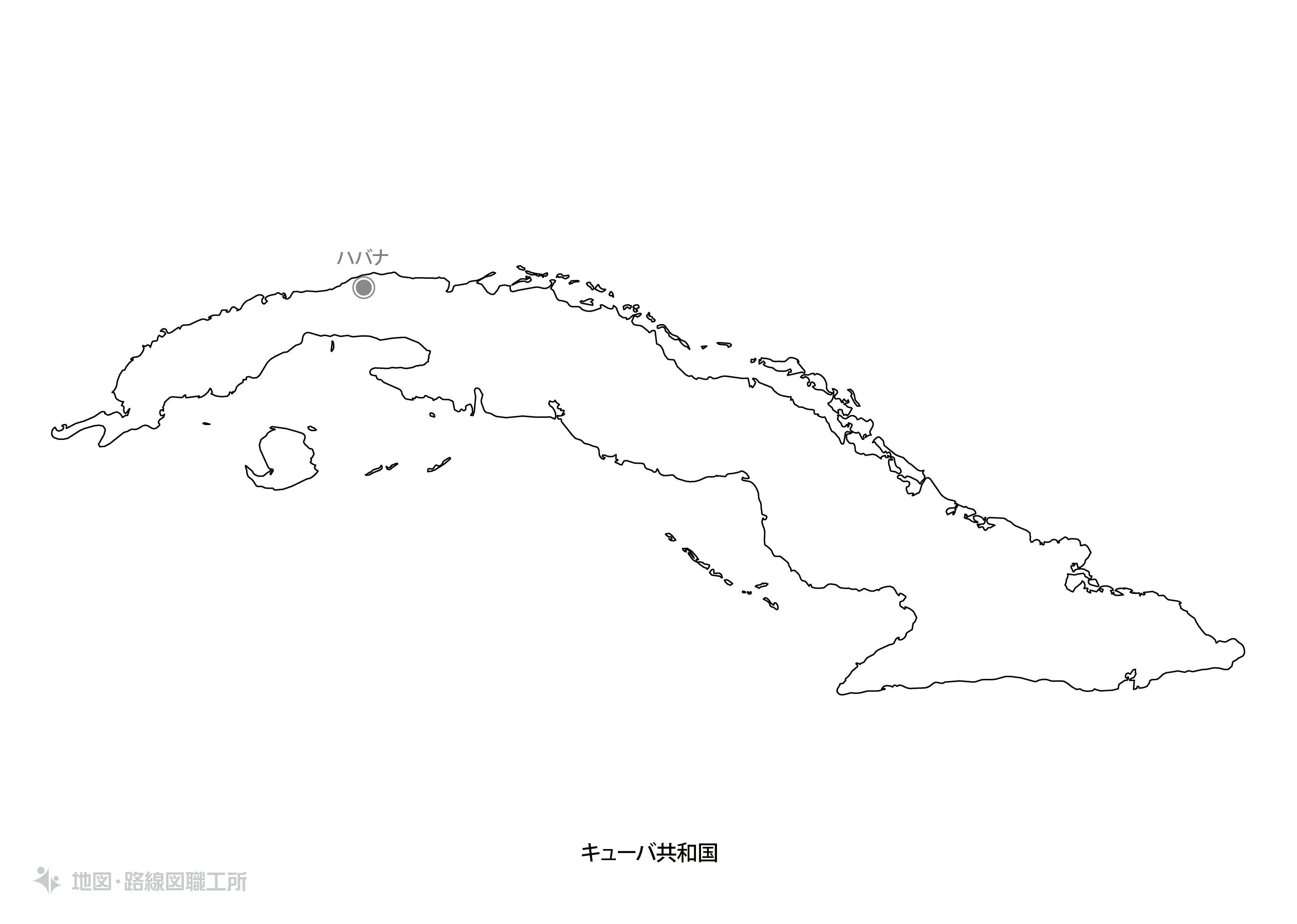 白地図フリーイラスト｜ キューバ共和国・国名・首都名