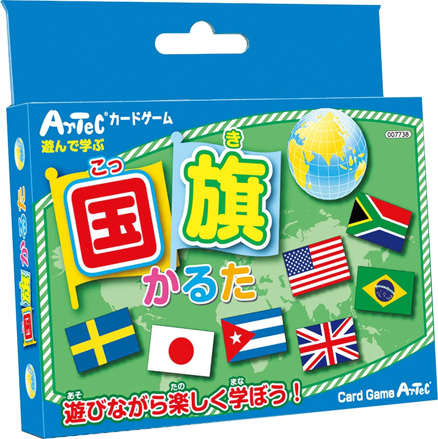 国旗かるたのおすすめ人気ランキング4選 知育教材