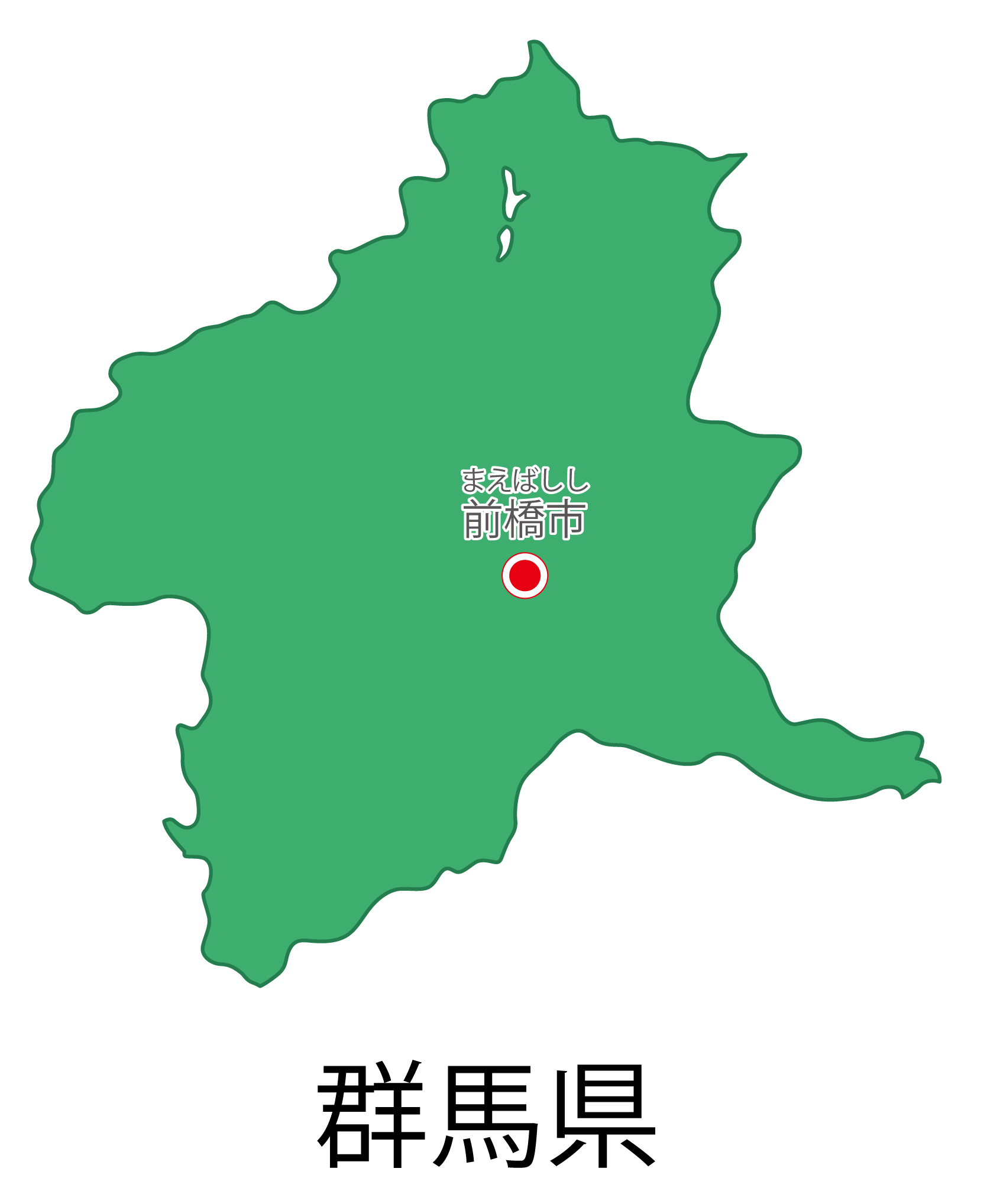 群馬県の地図イラスト フリー素材 を無料ダウンロード