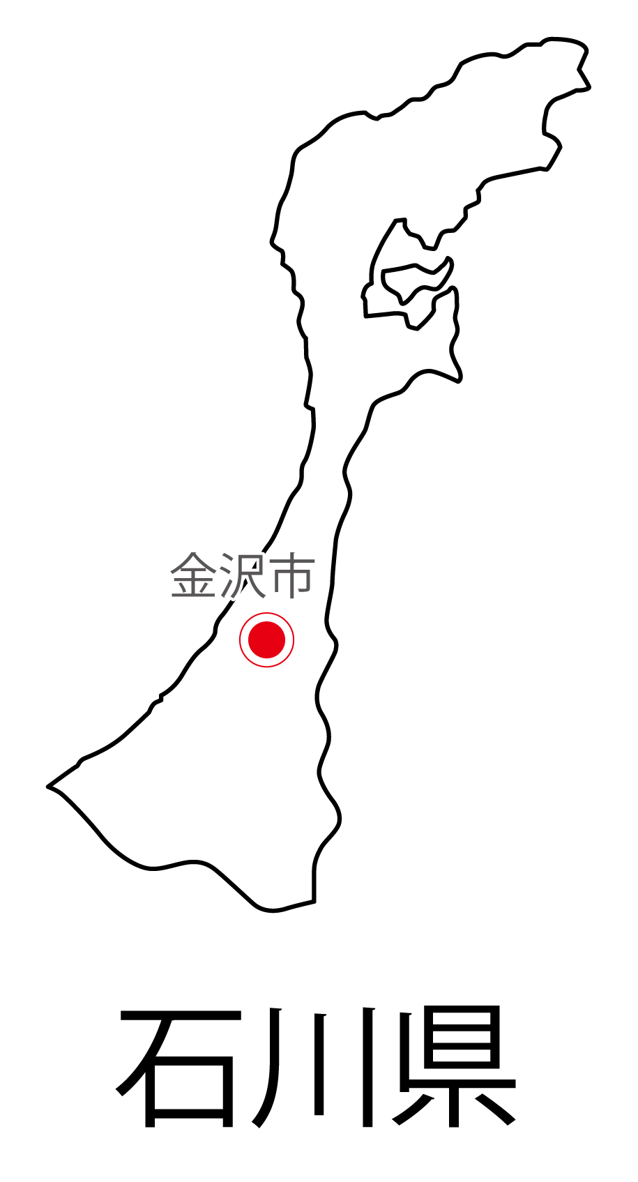 石川県の地図イラスト フリー素材 を無料ダウンロード