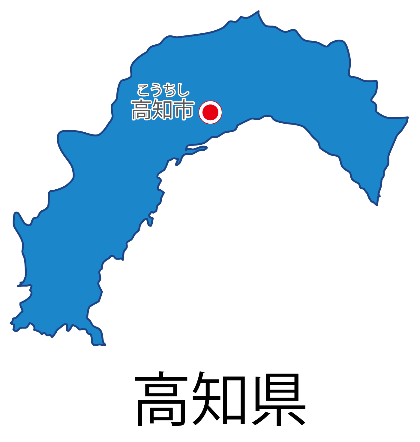 高知県の地図イラスト フリー素材 を無料ダウンロード