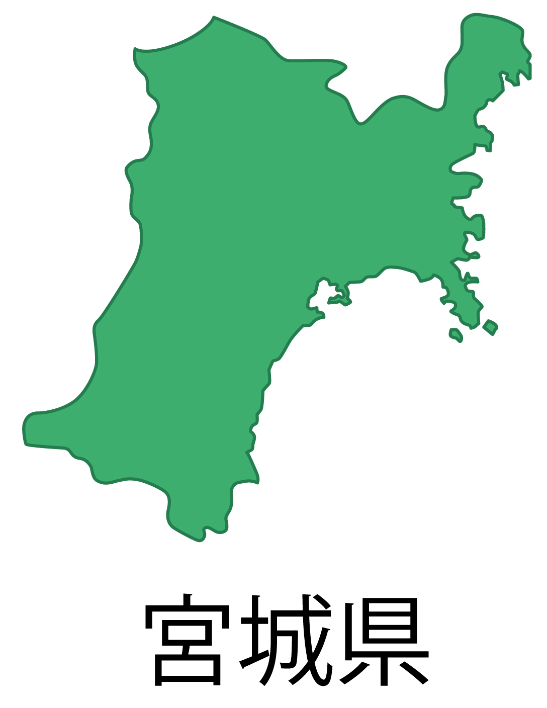 宮城県の地図イラスト フリー素材 を無料ダウンロード