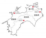 四国地方4県の地図イラストを無料ダウンロード