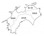 四国地方4県の地図イラストを無料ダウンロード