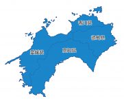 四国地方4県の地図イラストを無料ダウンロード