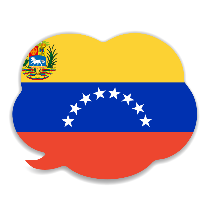 ベネズエラ・ボリバル共和国の国旗-吹き出し