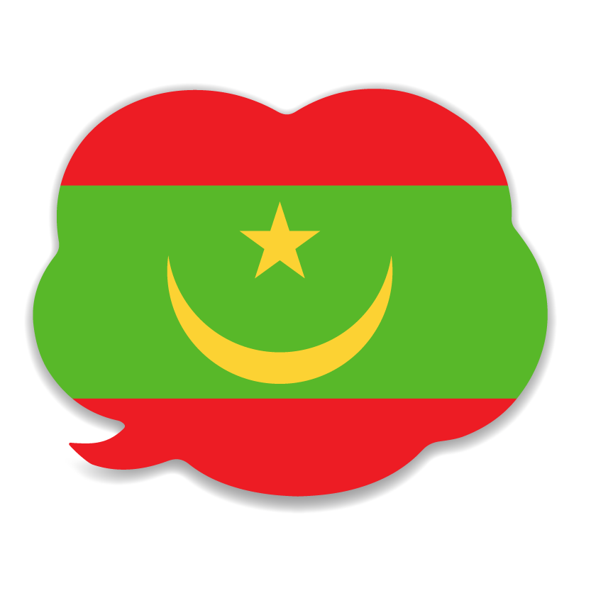 モーリタニア・イスラム共和国の国旗-吹き出し